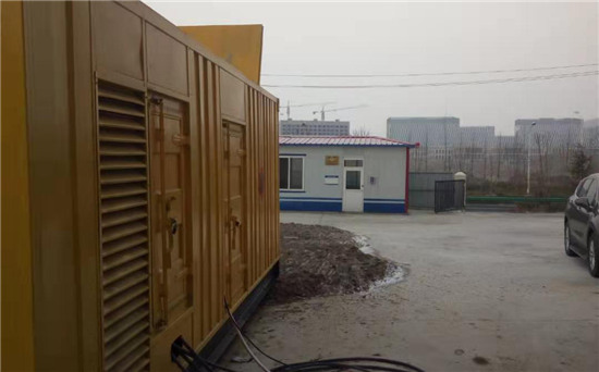 辉南发电机组电缆选型核心注意事项